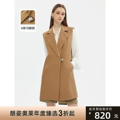 朗姿羊毛法式设计感小众修身显瘦气质背心马夹外套秋新款马甲外搭图片
