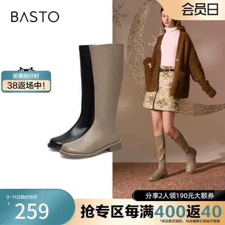 百思图奥莱冬季新款时尚潮流粗跟圆头瘦瘦靴骑士靴女长靴MD306DG2图片