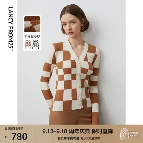朗姿羊毛法式复古棋盘格修身气质毛针织衫开衫上衣女2023秋季新款商品大图