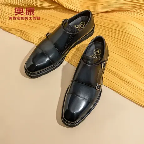 奥康男鞋夏季新款低帮休闲皮鞋男士潮流舒适搭扣透气真皮耐磨鞋商品大图