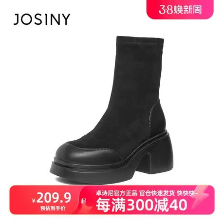 卓诗尼靴子女短靴2023秋冬季新款粗跟厚底加绒切尔西弹力靴图片