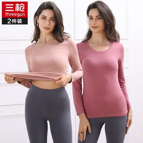 三枪秋冬女保暖衣防寒圆领棉质上衣弹力秋衣保暖内衣发热打底衫图片