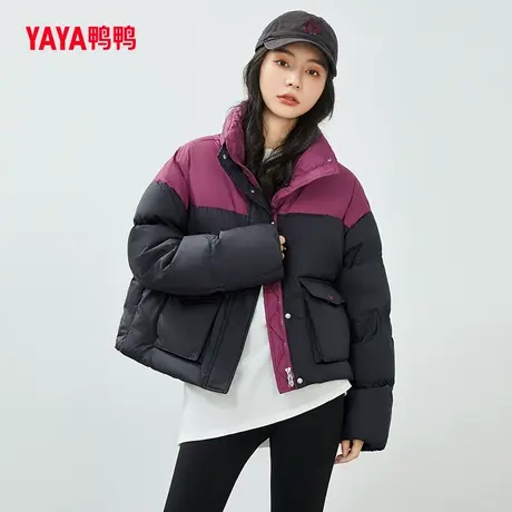 鸭鸭羽绒服女2023年冬季新品短款立领撞色时尚韩版休闲外套W图片