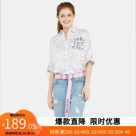 艾格2019秋季新品女装时尚百搭休闲系腰带直筒牛仔裤W1410商品大图