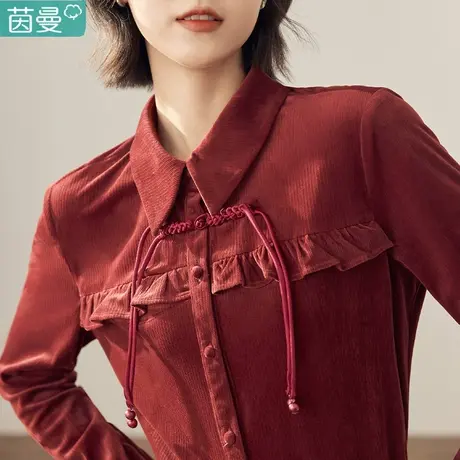 茵曼官方旗舰店女装复古磨毛衬衣女2023冬季新款保暖荷叶边长袖商品大图