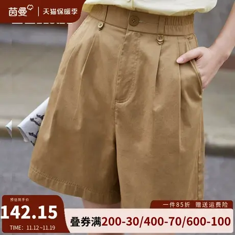 茵曼法式全棉五分裤女2023夏季新款高腰直筒显瘦阔腿裤休闲短裤子图片