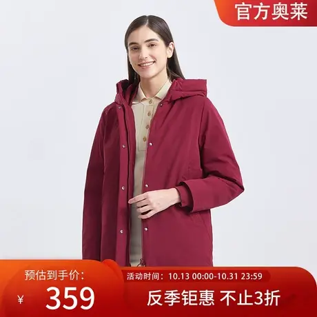 坦博尔官方奥莱反季中老年可脱卸内胆羽绒服妈妈款外套女TB211566图片