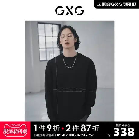 GXG奥莱 22年男装微廓版型发热面料黑色明线设计圆领线衫冬季新品商品大图