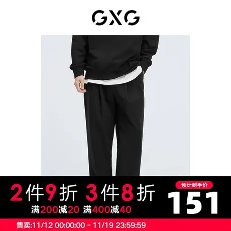 GXG男装 秋季黑色休闲潮织唛装饰梭织束脚裤裤10D1020680B商品大图