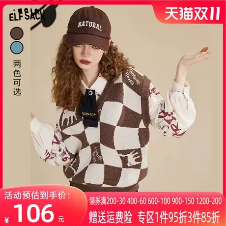妖精的口袋复古棕色格子针织马甲女2022秋季新款外搭叠穿背心v领商品大图