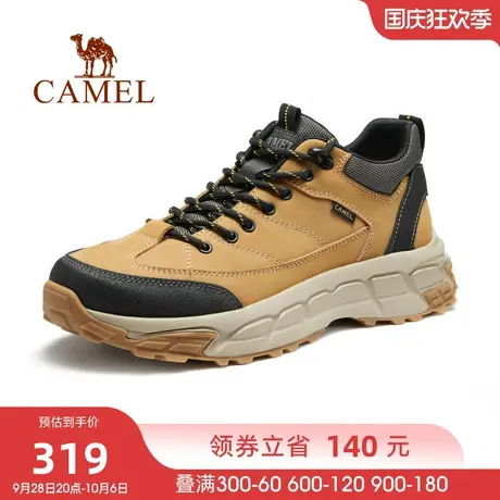 骆驼冬季新款城市户外耐磨防滑发泡运动徒步鞋男图片