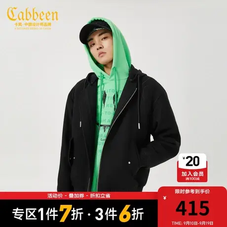 卡宾男装涂鸦笑脸刺绣呢夹克秋冬款外套潮流宽松外衣街头潮男W商品大图