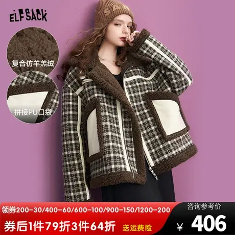 妖精的口袋格纹加厚棉服女2023冬季新款美式复古小个子休闲棉衣图片