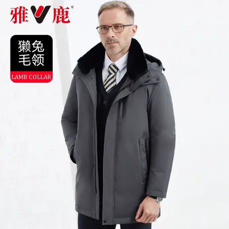 雅鹿2023新款男装中老年人羽绒服父亲加厚保暖爸爸冬装冬季外套A图片
