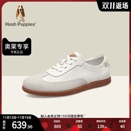 暇步士2023春秋款复古百搭德训鞋男美式舒适男鞋休闲鞋B1S14AM3图片