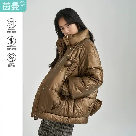 【商场同款】茵曼休闲女2022冬季新款宽松趣味立领甜美面包服棉衣图片