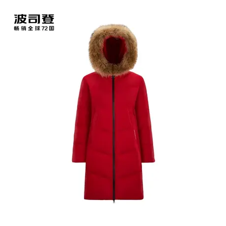 【买3免1】波司登新款高档羽绒服连帽中长款女冬季厚款保暖外套女图片