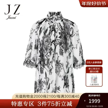 JZ玖姿中式水墨风衬衫女装2022秋季新款时尚百褶优雅雪纺单上衣商品大图