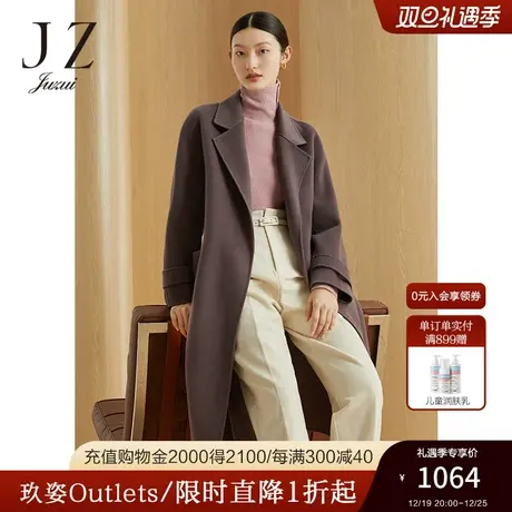JZ玖姿双面呢羊毛大衣女装2022冬季新款西装领通勤OL风毛呢外套商品大图