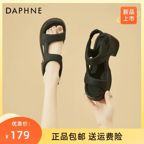 达芙妮时尚厚底时装凉鞋2023年夏季新款百搭个性流行露趾休闲女鞋图片