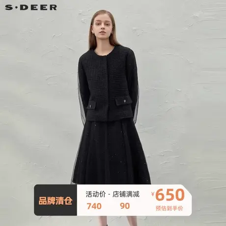 sdeer圣迪奥女装毛呢网纱收腰外套连衣裙套装S23461401图片