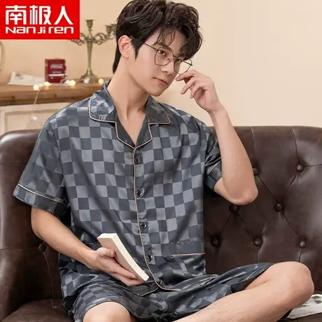 南极人睡衣男夏季冰丝薄款短袖短裤2023年新款夏天家居服两件套装图片