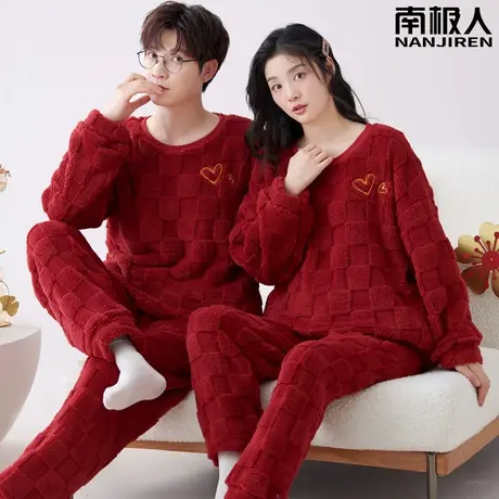 睡衣结婚新婚情侣套装女秋冬红色本命年男珊瑚绒永恒情侣睡衣冬季商品大图