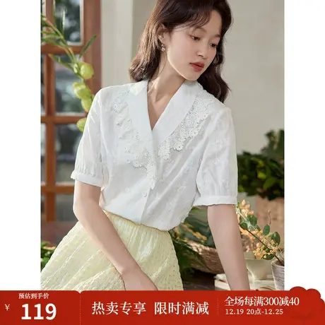 茵曼复古气质衬衣2023夏季女装新款绣花边翻领肌理感修身短袖衬衫图片