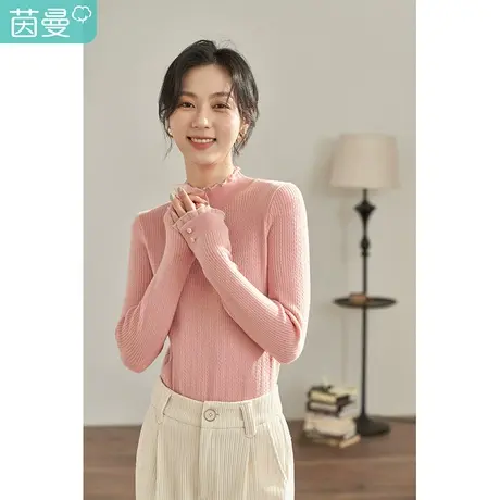 茵曼羊毛半高领打底针织衫女2023年冬季新款修身毛衣内搭粉色上衣图片