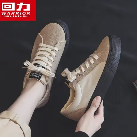 回力女鞋帆布鞋女2023春季新款韩版百搭小白鞋子女休闲板鞋子潮图片