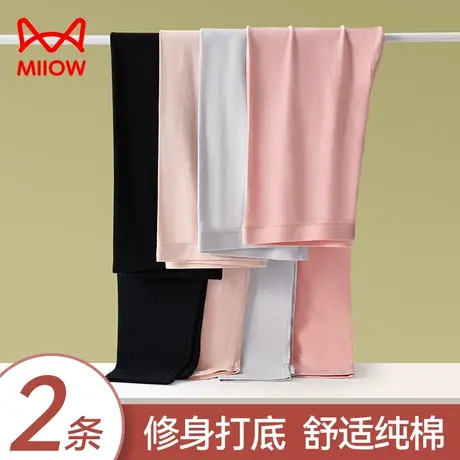 猫人女士秋裤女纯棉薄款修身美体打底裤内穿线裤保暖裤衬裤秋冬季图片