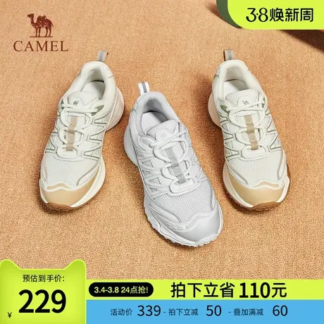 骆驼女鞋2023秋季新款时尚百搭日常老爹鞋舒适透气厚底时尚休闲鞋商品大图