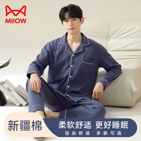 猫人睡衣男款冬季纯棉休闲可外穿时尚年轻长袖2024新款家居服套装商品大图