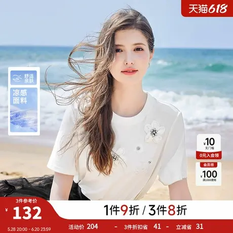 秋水伊人奥莱立体印花凉感短袖t恤女2025年夏季t恤衫夏装白色上衣图片