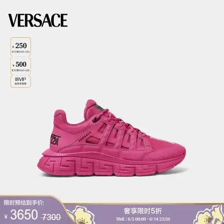 【季末优惠】VERSACE/范思哲 男士Trigreca运动鞋商品大图