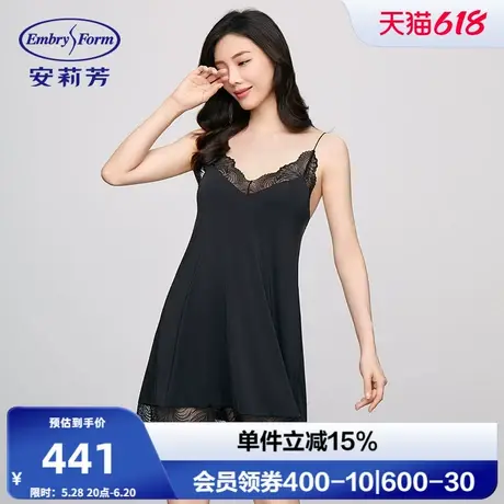 安莉芳专柜新品蕾丝v领性感吊带女士家居裙舒适带杯垫睡裙EL00724商品大图