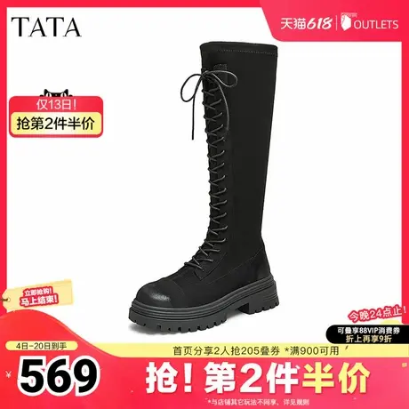 TATA他她厚底过膝长筒靴女靴弹力显瘦骑士靴冬季新款7D281DG4图片