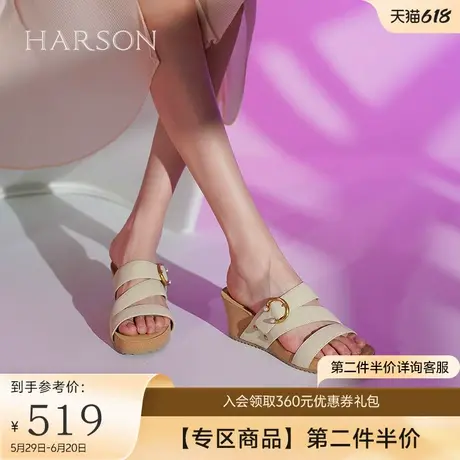哈森凉拖女夏季新款商场同款软木鞋勃肯鞋羊皮一字拖HM237405图片