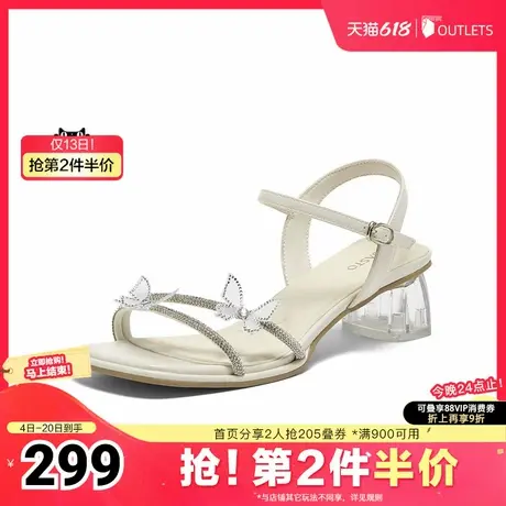 百思图2025夏季新款时尚潮流通勤一字带粗跟女凉鞋BP925BL5图片