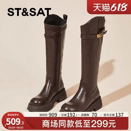 星期六长筒靴女不过膝2025新款秋冬加宽大筒围胖mm显瘦高筒骑士靴图片