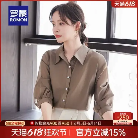 罗蒙女士轻盈透气短袖衬衫2025夏季薄款简约大方职场通勤翻领衬衣图片