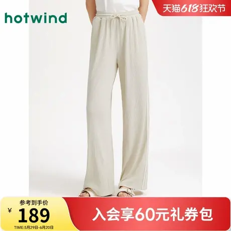 热风2025年夏季新款女士肌理拼条直筒裤商品大图