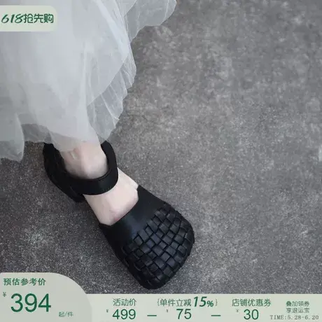Artmu阿木原创复古包头凉鞋女款2025新款一字头层牛皮编织凉单鞋商品大图