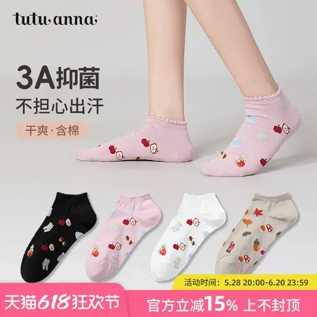 tutuanna春秋女士船袜 纯色高棉动物刺绣3A抑菌不掉根船袜短袜女商品大图