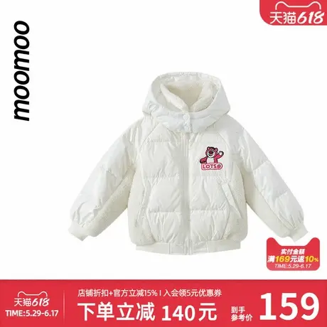 moomoo童装女草莓熊拼接羽绒服秋冬新款草莓熊联名款可爱公主保暖商品大图
