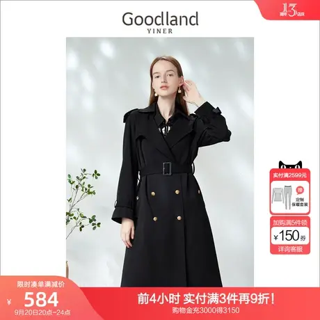 音儿美地女装2023春季新款英伦法式双排扣抗皱中长款风衣商品大图