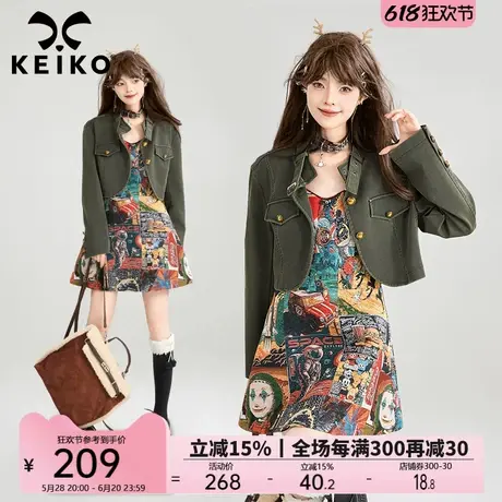 KEIKO 深苔藓绿皮衣褪洗机车皮衣外套女25春夏高级感短款皮夹克图片