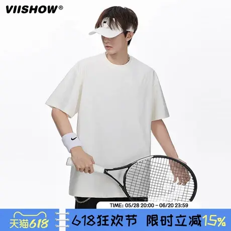 VIISHOW凉感防晒短袖t恤男士夏季新款休闲运动纯色半袖男生上衣服商品大图