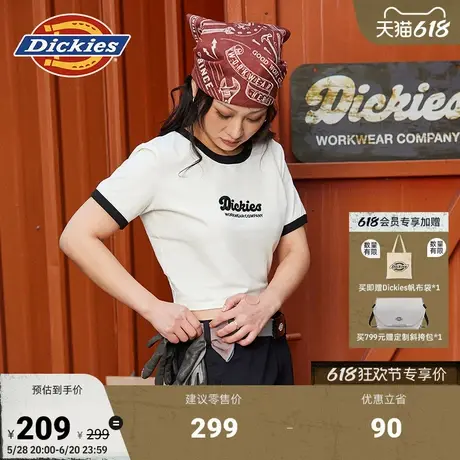 Dickies25春夏新款刺绣字母小LOGO修身弹力短款美式女式短袖T恤图片
