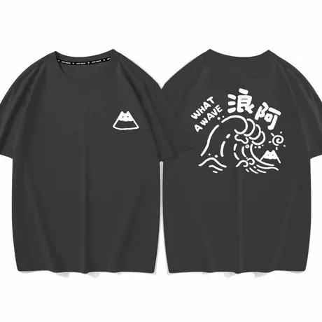 秀洛猫爪浪花春季神奈川富士山抽象落肩短袖T恤男纯棉日系情侣装图片